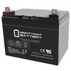 Mighty Max Battery 12V 35AH SLA Replacement Battery for Motobatt MBU1-35 MAX3949371